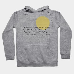 Abstract sunset sunrise gold black Hoodie